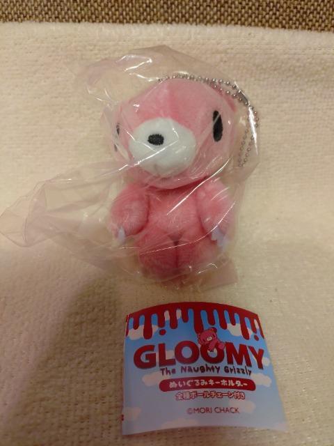 未開封 グルーミー ぬいぐるみ ガチャ×A商品 < おもちゃ 未開封 グルーミー ぬいぐるみ ガチャ×A商品 < おもちゃの