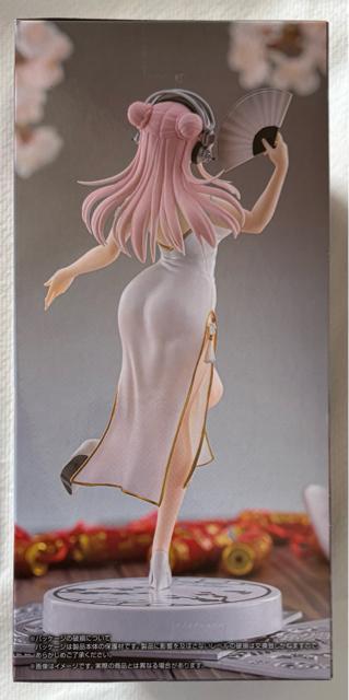 ���[�ρ[���Ɏq Trio-Try-iT Figure �z���C�g�E�`���C�i�h���Xver. �� �A�j��/�R�~�b�N/�L�����N�^�[�� 