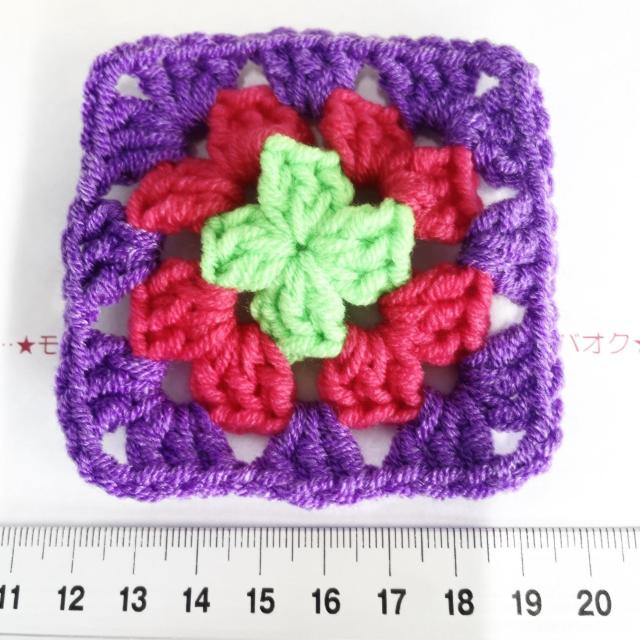 7*�n���h���C�h*�O���j�[�X�N�G�A���`�[�t�@15  �� �y�b�g/��|/���|�� 