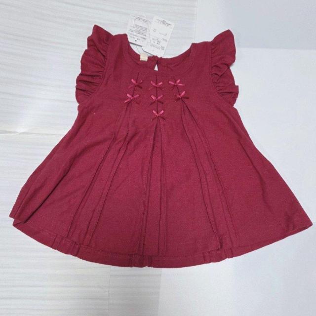 �V�i�^�O�t ���C�����b�h�̃t���A�����s�[�X �T�C�Y80 �������� �� �L�b�Y/�x�r�[�� 