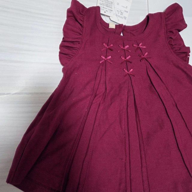 �V�i�^�O�t ���C�����b�h�̃t���A�����s�[�X �T�C�Y80 �������� �� �L�b�Y/�x�r�[�� 