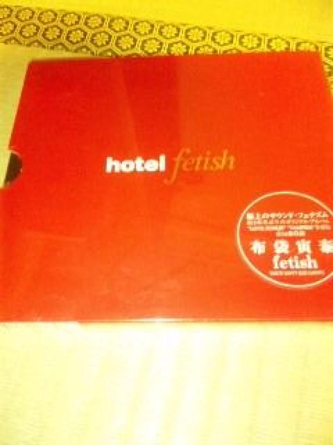 JCDzܓБ/fetish   ^gObY 