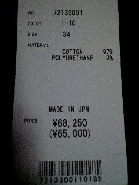 MOOKf ViG RNVC _[NJR[eBOXJXgb`pc 34  uh 