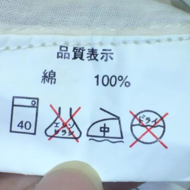 larlシフォン ロング スカート < 女性ファッション larlシフォン ロング スカート < 女性ファッションの