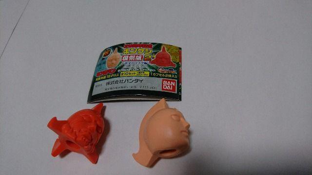 キンケシ復刻版2 金のマスク 銀のマスク現状品 < アニメ/コミック/キャラクター  キンケシ復刻版2 金のマスク 銀のマスク現状品 < アニメ/コミック/キャラクターの