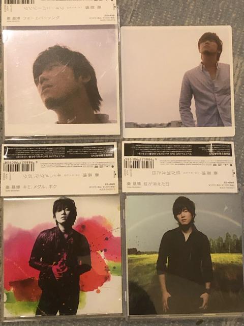 激レア!☆秦基博/マキシシングル3枚セット!☆初回盤3CD+3DVD美品 < タレントグッズ  激レア!☆秦基博/マキシシングル3枚セット!☆初回盤3CD+3DVD美品  < タレントグッズの