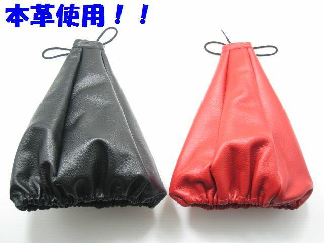 汎用本革シフトブーツMT、AT車に シフトノブ シフトレバー < 自動車/バイク 汎用本革シフトブーツMT、AT車に シフトノブ シフトレバー < 自動車/バイク