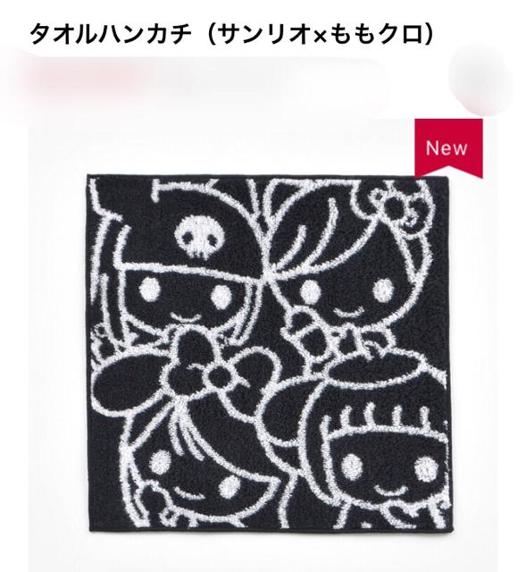 サンリオ×ももいろクローバーZ・タオルハンカチ。箱推し < タレントグッズ  サンリオ×ももいろクローバーZ・タオルハンカチ。箱推し  < タレントグッズの