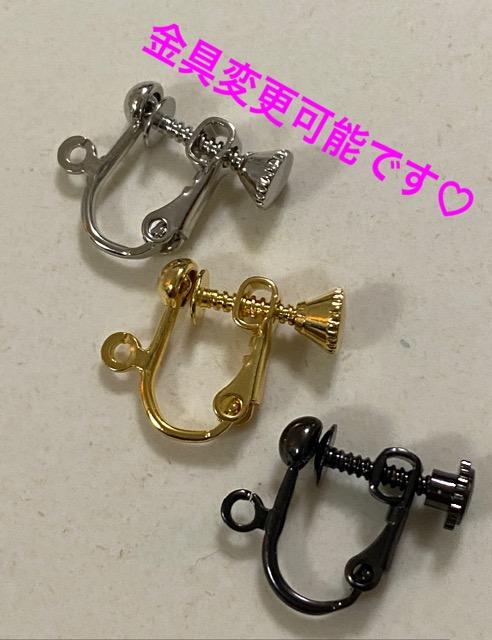【樹脂ピアス】ハート型シェルと淡水パールのピアス♪ < 女性アクセサリー/時計 【樹脂ピアス】ハート型シェルと淡水パールのピアス♪ < 女性アクセサリー/時計の