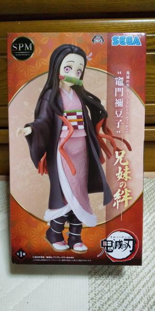 鬼滅の刃 SPM 竈門ねずこ  兄弟の絆 < アニメ/コミック/キャラクター  鬼滅の刃 SPM 竈門ねずこ  兄弟の絆  < アニメ/コミック/キャラクターの