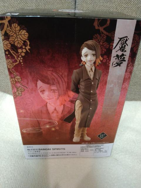 J@Sł̐n@Sm@tBMA@鴖@ZsAJ[o[WIԕҁI  Aj/R~bN/LN^[ 