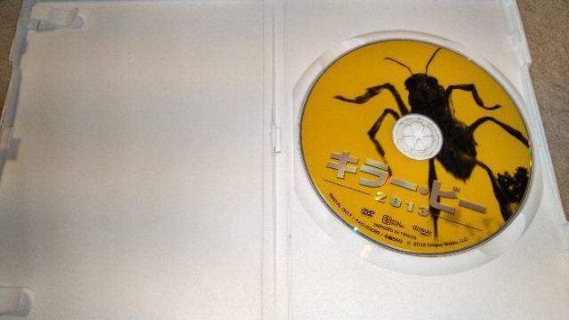 DVD\tg L[Er[ QOPR  CD/DVD/rfI 