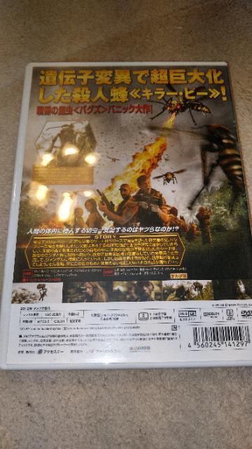 DVD\tg L[Er[ QOPR  CD/DVD/rfI 