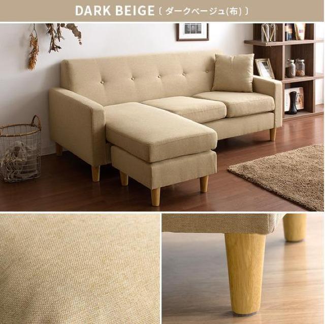 �_�[�N�x�[�W���@�J�E�`�\�t�@ �R�[�i�[�\�t�@ L�� 3�l�|�� �O�l�|�� ���[�\�t�@�[ ���U�[ ������� �k��  �� �C���e���A/���C�t�� 