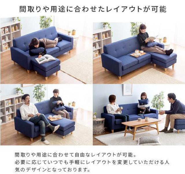 �_�[�N�x�[�W���@�J�E�`�\�t�@ �R�[�i�[�\�t�@ L�� 3�l�|�� �O�l�|�� ���[�\�t�@�[ ���U�[ ������� �k�� �� �C���e���A/���C�t�� 