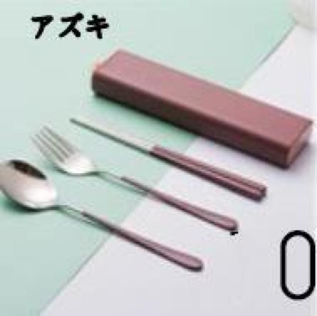 ポルトガル風カトラリーセット風カトラリーセットaz < レジャー/スポーツ  ポルトガル風カトラリーセット風カトラリーセットaz < レジャー/スポーツの