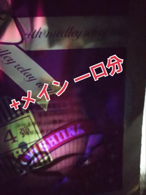 RRX t[ Ŗ NAt@C 4e 1 㔼 free  Aj/R~bN/LN^[ 