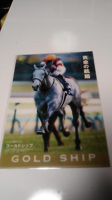 EL^TubNES[hVbv`񔄕iEJNAt@CQZbg   zr[ 