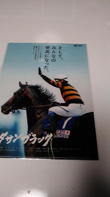 EL^TubNES[hVbv`񔄕iEJNAt@CQZbg  zr[ 