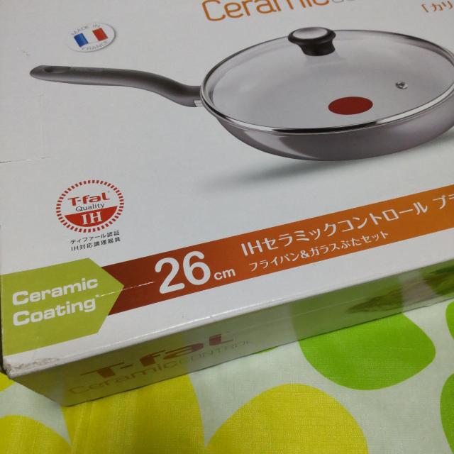 温度が見えるティファール/T-faL★IH セラミックコントロール 26p【ガス < インテリア/ライフ  温度が見えるティファール/T-faL★IH セラミックコントロール 26p【ガス < インテリア/ライフの