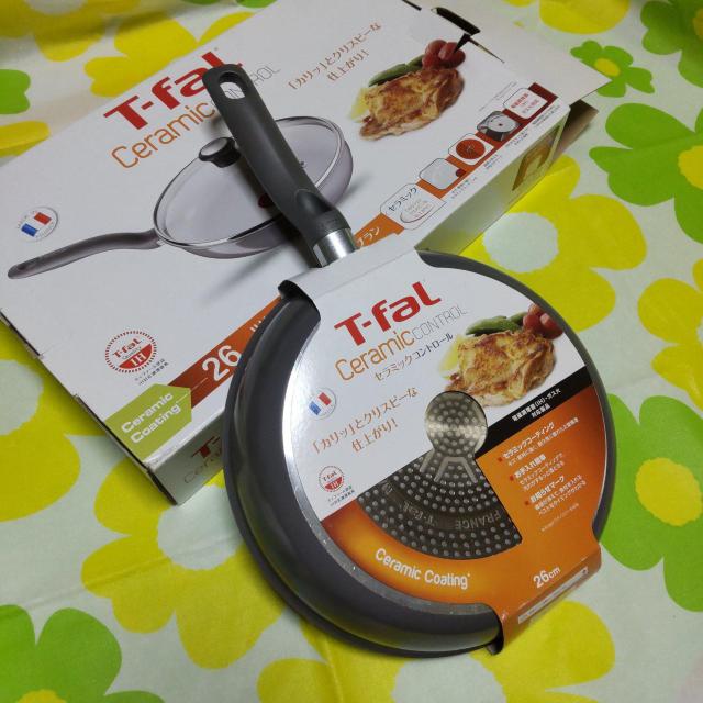 温度が見えるティファール/T-faL★IH セラミックコントロール 26p【ガス < インテリア/ライフ  温度が見えるティファール/T-faL★IH セラミックコントロール 26p【ガス < インテリア/ライフの