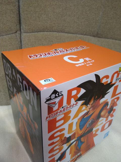 未開封 ドラゴンボール一番くじ C賞 孫悟空フィギュア MASTERLISE < アニメ/コミック/キャラクター  未開封 ドラゴンボール一番くじ C賞 孫悟空フィギュア MASTERLISE < アニメ/コミック/キャラクターの