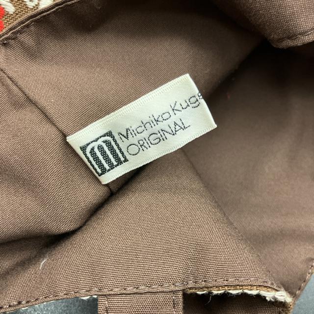  Michiko Kuge ~jg[gobO  t@bV 