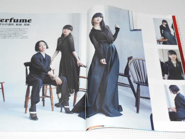 雑誌 an・an 2017.2.15 No.2040 Perfume < 本/雑誌 雑誌 an・an 2017.2.15 No.2040 Perfume < 本/雑誌の