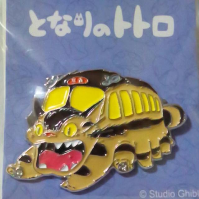 ���ƂȂ�̃g�g�����W�u���������ς����^���u���[�`���l�R�o�X��