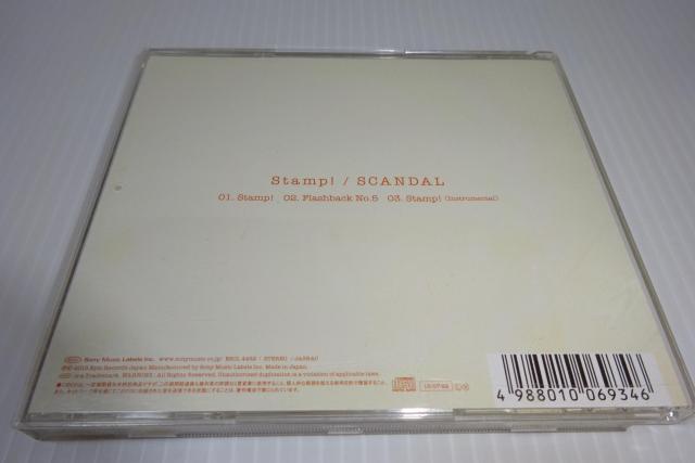 CD★SCANDAL★Stamp!★スキャンダル★2枚同梱270円 < タレントグッズ  CD★SCANDAL★Stamp!★スキャンダル★2枚同梱270円 < タレントグッズの