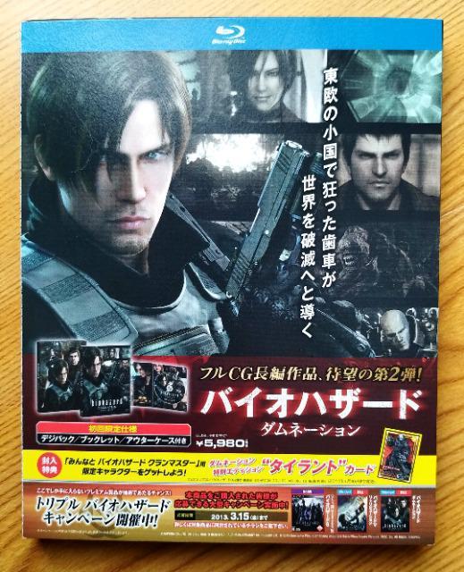 oCInU[h _l[V/Blu-ray/   CD/DVD/rfI 