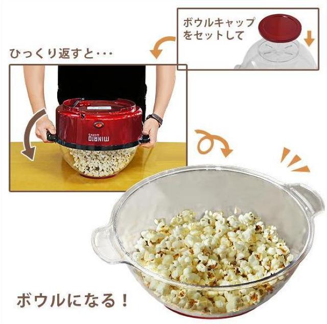 �y�݂�ȂŃ��C���C�y���ށI�z�|�b�v�R�[���}�V�[�� ���b�h �e��6L/�ƒ�p100V �� �C���e���A/���C�t�� 