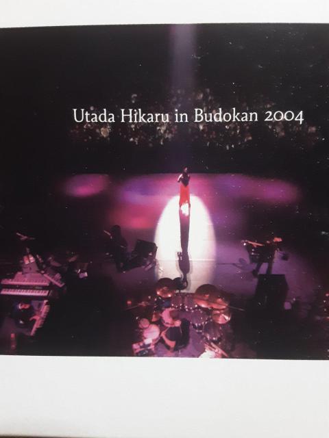 P[X݉ꂠBFcqJDVDuUtadaHikaruinBudokan2004qJ5v   ^gObY 