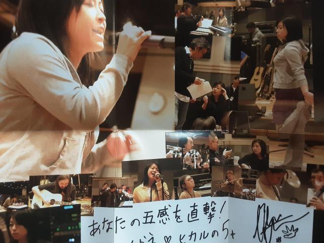 P[X݉ꂠBFcqJDVDuUtadaHikaruinBudokan2004qJ5v  ^gObY 