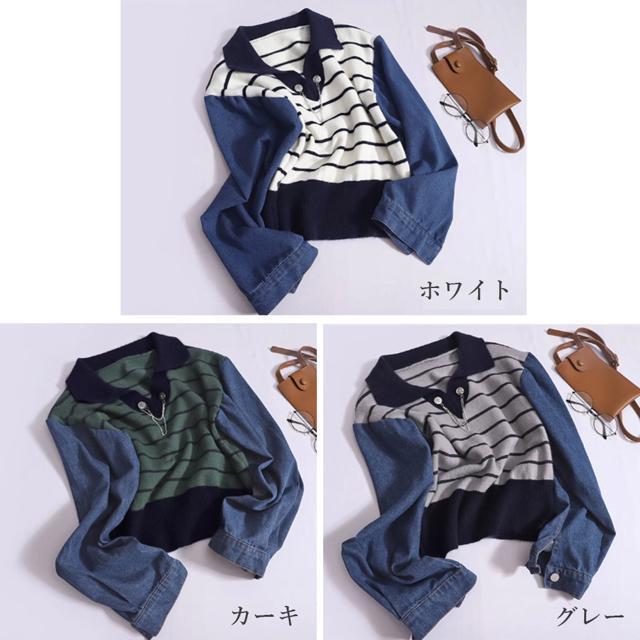 送料無料 新品 ポロカラーニットセーター ボーダー 秋冬 < 女性ファッション  送料無料 新品 ポロカラーニットセーター ボーダー 秋冬 < 女性ファッションの