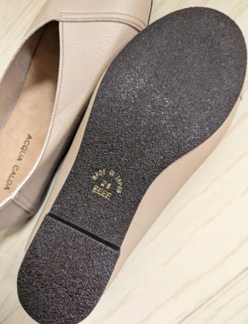 24★4E★日本製パンプス★幅広★かかとがふめる柔らかシューズ★新品 < 女性ファッション  24★4E★日本製パンプス★幅広★かかとがふめる柔らかシューズ★新品 < 女性ファッションの