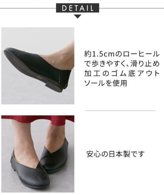 24★4E★日本製パンプス★幅広★かかとがふめる柔らかシューズ★新品 < 女性ファッション  24★4E★日本製パンプス★幅広★かかとがふめる柔らかシューズ★新品 < 女性ファッションの