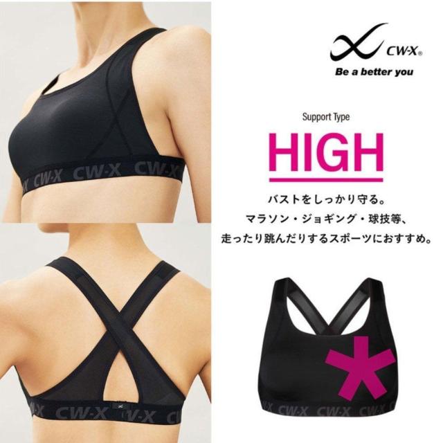 衣類 < 女性ファッション  衣類 < 女性ファッションの