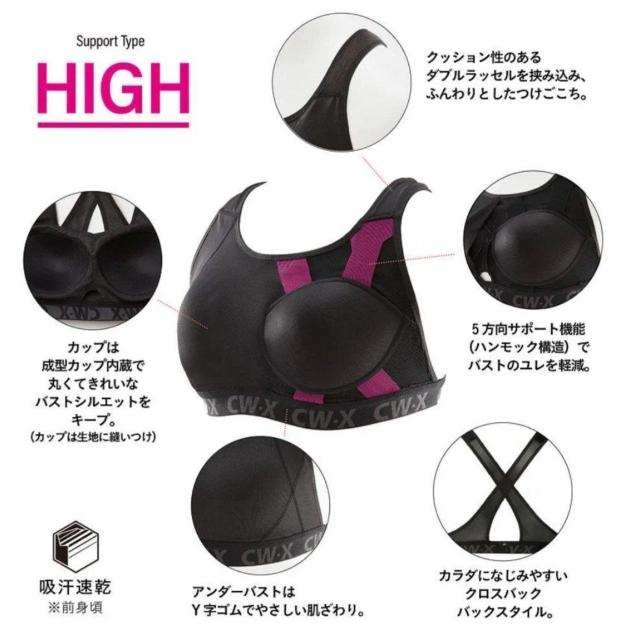 衣類 < 女性ファッション  衣類 < 女性ファッションの