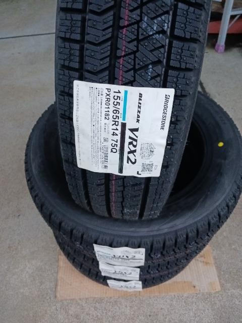 155/65R14 VRX2 X^bhXZbg