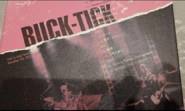 BUCK-TICK FISHTANKer'sOnly 2011 DVD+CD < タレントグッズ  BUCK-TICK FISHTANKer'sOnly 2011 DVD+CD < タレントグッズの