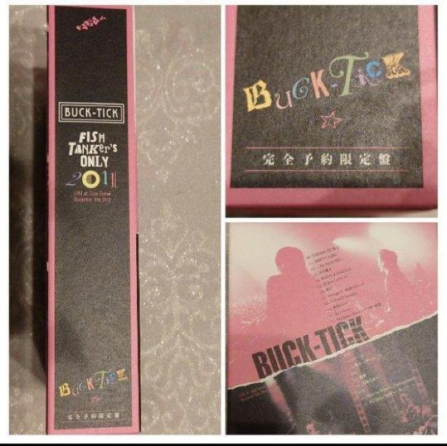 BUCK-TICK FISHTANKer'sOnly 2011 DVD+CD < タレントグッズ  BUCK-TICK FISHTANKer'sOnly 2011 DVD+CD < タレントグッズの