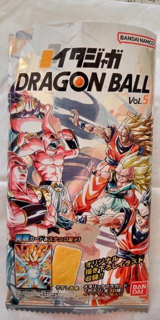 イタジャガ・ドラゴンボールvol.5・ベジータ(ミニ)SR < アニメ/コミック/キャラクター  イタジャガ・ドラゴンボールvol.5・ベジータ(ミニ)SR < アニメ/コミック/キャラクターの