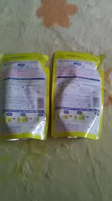 新品*アトピコ*2つ*まとめ売り < インテリア/ライフ  新品*アトピコ*2つ*まとめ売り < インテリア/ライフの