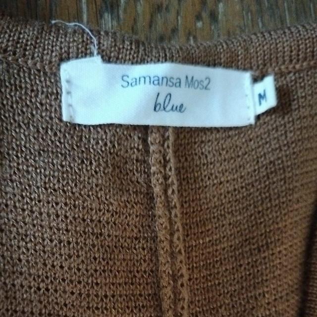 SM2 blue サマンサモスモス 茶褐色 サロペット 美品 < ブランド SM2 blue サマンサモスモス 茶褐色 サロペット 美品 < ブランドの