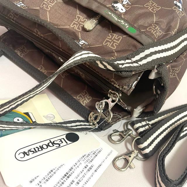 ★新品★LeSportsac レスポートサック スヌーピー レモノグラム 2way ショルダーバッグ スモールジェニー 8056 < 女性ファッション  ★新品★LeSportsac レスポートサック スヌーピー レモノグラム 2way ショルダーバッグ スモールジェニー 8056 < 女性ファッションの