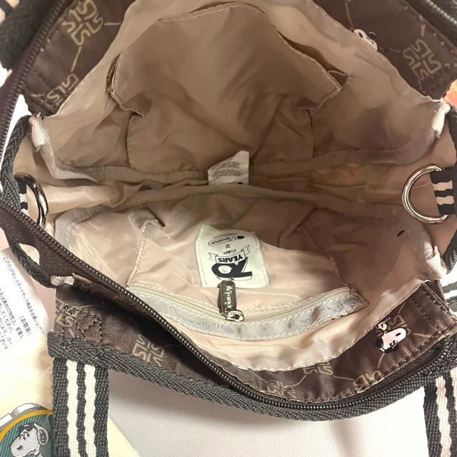 ★新品★LeSportsac レスポートサック スヌーピー レモノグラム 2way ショルダーバッグ スモールジェニー 8056 < 女性ファッション  ★新品★LeSportsac レスポートサック スヌーピー レモノグラム 2way ショルダーバッグ スモールジェニー 8056 < 女性ファッションの