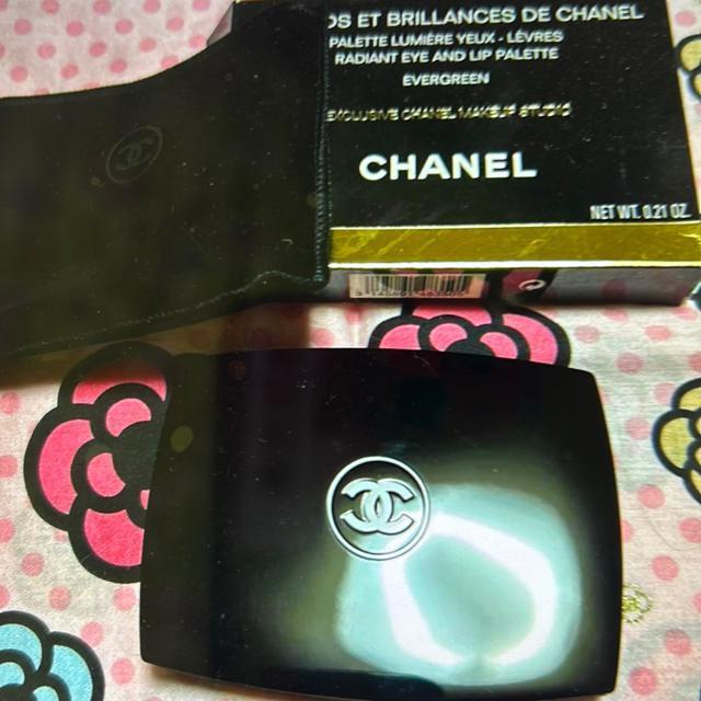 シャネル メイクパレット正規品 < ブランド シャネル メイクパレット正規品 < ブランドの