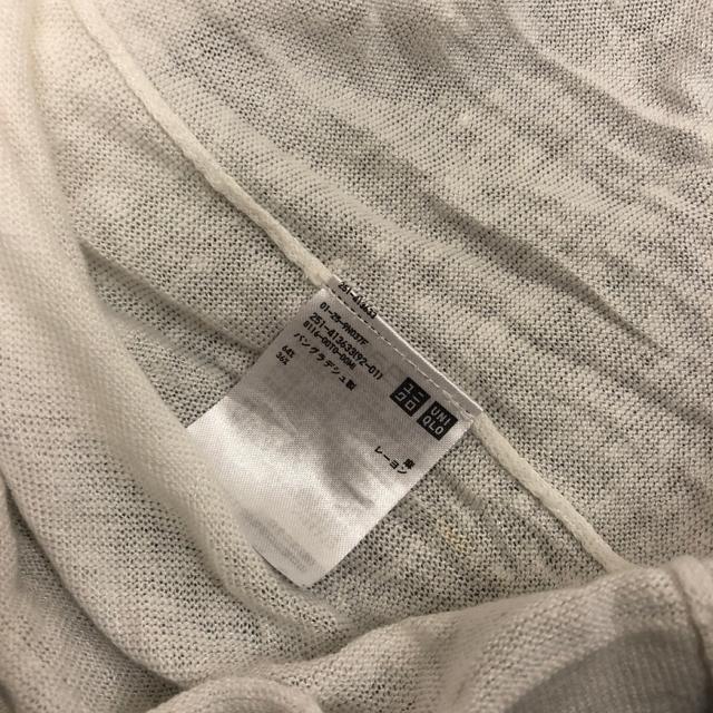 即決 UNIQLO ユニクロ リネンブレンドロングカーディガン < ブランド  即決 UNIQLO ユニクロ リネンブレンドロングカーディガン < ブランドの