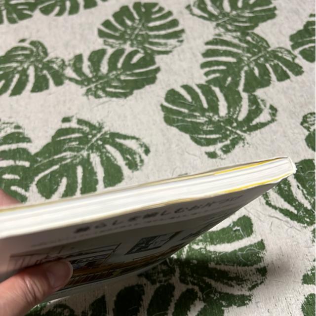 暮らしを愉しむお片づけ / 小林夕里子 < 本/雑誌  暮らしを愉しむお片づけ / 小林夕里子 < 本/雑誌の